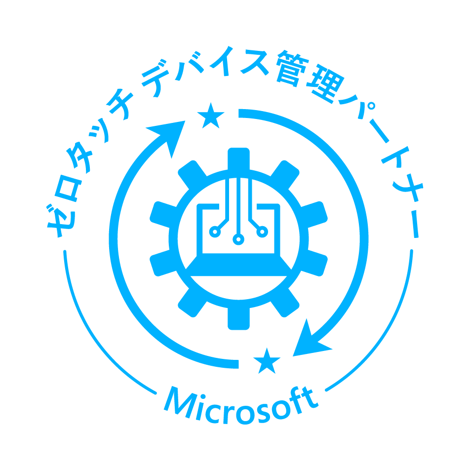 ★完売御礼★【フル装備★SmartVision◎／ぱっと観TV◎】NEC VW770/H【Windows11・MS Office認証済★Core i7★新品SSD512GB★メモリ8GB】 日本電気/NEC ビジネスPC（特定用途向け）Windows10 IoT Enterprise
